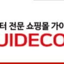 블링 블링 PC 이미지
