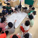 한들 유치원 이미지