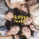 음악동아리 이미지