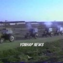 상모농장 이미지