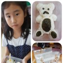 대잠초등학교 이미지