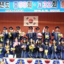 신남중고등학교