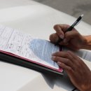 조은렌트카 이미지