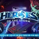 초대박PC 게임톡