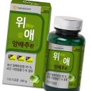(주)대웅생명과학 이미지