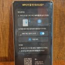 카츠후 네이버블로그