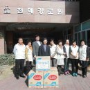 국민건강보험공단 광주동부지사 방문 및 발마사지봉사(2012-03-21) 이미지