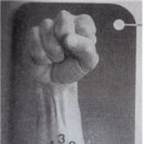 심지한의원 이미지