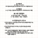 (주)더유제약 이미지