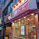 고투웍수내역점