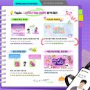훈장이벤트 | 04/29 메이플스토리 23주년 롯데월드 전체대관 이벤트 참여 후기😋