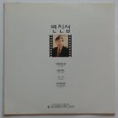 미소커피 - 남구 성당로 52 | 미소커피