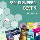 씨엠지푸드