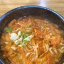 호순네집 이미지