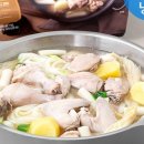 박승광 해물손칼국수 이미지