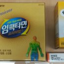 동우약국 이미지