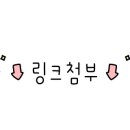 뭉뭉상점 이미지