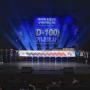 류경희드림댄스 - 당진시 당진중앙2로 127 | 류경희드림댄스