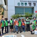 포동경로당 이미지