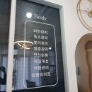 셀포랩페이스점