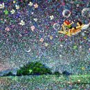 변조된 꿈 이미지