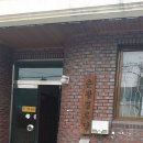 춘광경로당 이미지