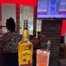 이마트24 신림드림점 | [신림 맛집] 분위기 좋은 칵테일바, 데이트 + 혼술 하기 좋은 &#34;칵테일앤드림&#34;