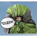 스킨포유 이미지