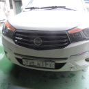 세영자동차정비 이미지