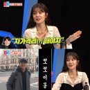 뽀뽀하니 이미지