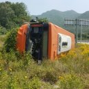 시내버스삼거리 이미지