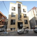 세우리공인중개사사무소 이미지