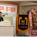 기계중학교 이미지