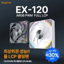 ㈜드림고속 이미지