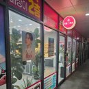 으뜸플러스안경 대구율하점 | 대구 동구 안경 으뜸플러스안경 대구율하점 선글라스 가성비 추천