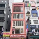 바나프레소 - 부천시 원미구 길주로 234 | 을지로 명동 카페 추천, 바나프레소 생수박주스 솔직후기 (feat. 진짜 수박 맛!)
