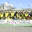 경천 이미지