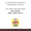 상열전기 이미지