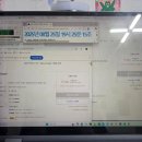 갓곡 | 잊어버리기 전에 적는 하현상콘 1일차 후기 : Navy Horizon, 은혜 충만한 찬양 집회♡