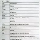 블루오션PC | 데스크테리어의 완성, 프리플로우 archon AK68 듀얼 다이얼 저소음 기계식 키보드 (디딤돌축) 후기