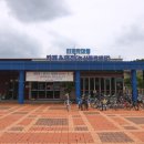 CU양구터미널점 이미지