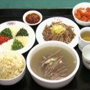 하루보신탕