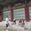 주천1리마을회관 | 영월, 정선, 태백 여행 (1) - 단종의 발자취를 따라서