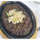 맛나떡갈비
