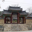 지도 공적선정비군 이미지