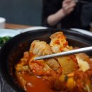 부창분식식당