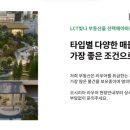 오시리아부동산공인중개사사무소 이미지