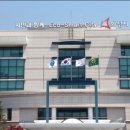 발안 향남 사업소 이미지