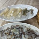 대성수산3 (완도)