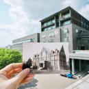 숭실대학교 이미지